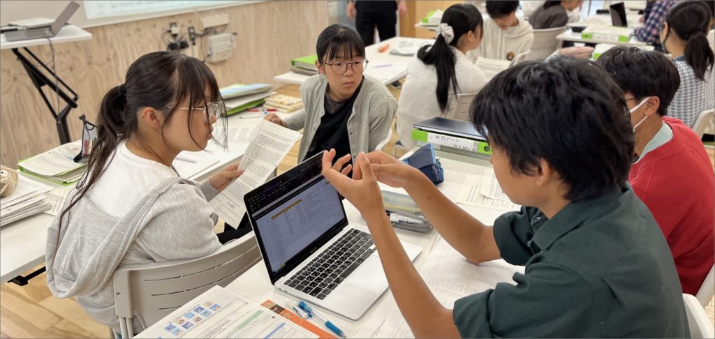 中学校 | 広島県立広島叡智学園